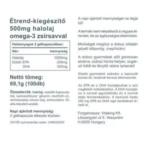 Vitaking Omega-3 Kids gélkapszula - 100 db - Image 3
