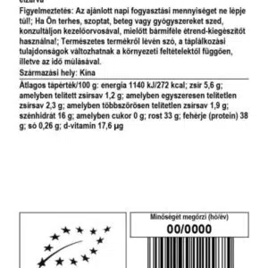 Biomenü Bio Cordyceps Sinensis gombapor - 100g - Image 2