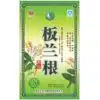 Dr. Chen Banlangen instant tea - 12db