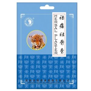 drchen-tigris-tapasz-4-db
