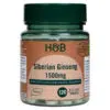 H&B Szibériai Ginseng 1500 mg tabletta - 120db