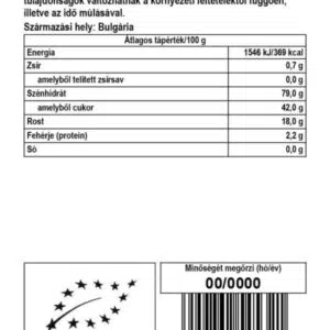 Biomenü Bio Fekete törpeberkenye (egész bogyó) - 125g - Image 2