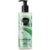 Organic Shop Gyengéd arctisztító gél aloe verával és avokádóval - 200ml
