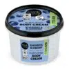 Organic Shop Kényeztető testápoló krém áfonyával és szederrel - 250ml