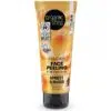 Organic Shop Kisimító arckrém sárgabarackkal és mangóval - 50ml