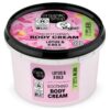 Organic Shop Nyugtató testápoló krém lótusszal és 5 olajjal - 250ml