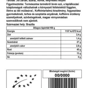 Biomenü Bio Yerba Mate aprított tealevél - 125g - Image 2