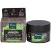 Kneipp MEN - 2in1 intenzív szakáll ápoló balzsam - 50ml