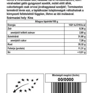 Biomenü bio GINKGO BILOBA por - 100g - Image 2