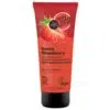 Skin Super Good Sweet Strawberry ragyogásfokozó tusfürdő gél - 200ml