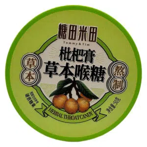 Sun Moon HERBAL torokcukorka japán naspolyával - 50g