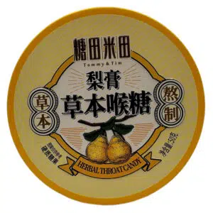 Sun Moon HERBAL torokcukorka körtével - 50g