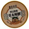 Sun Moon HERBAL torokcukorka szerzetesek körtéjével - 50g
