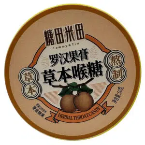 Sun Moon HERBAL torokcukorka szerzetesek körtéjével - 50g