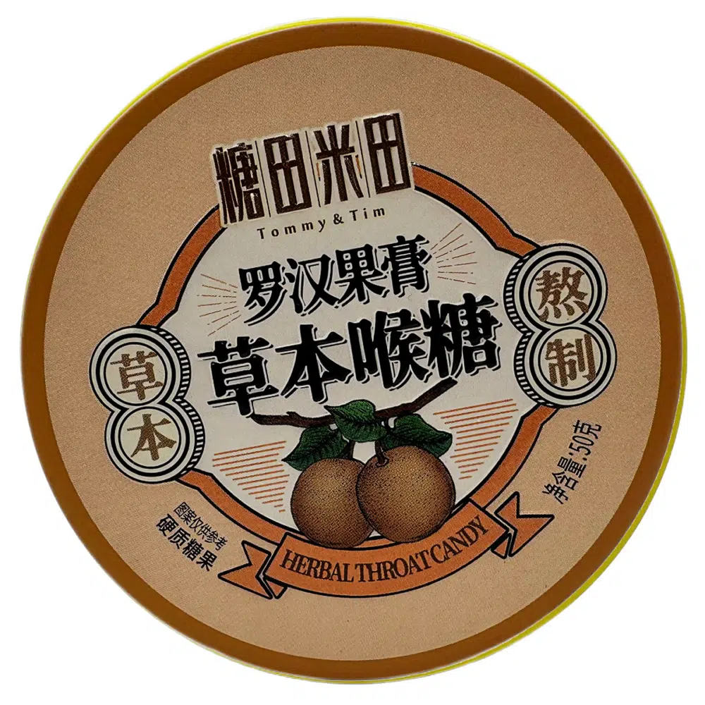 Sun Moon HERBAL torokcukorka szerzetesek körtéjével - 50g
